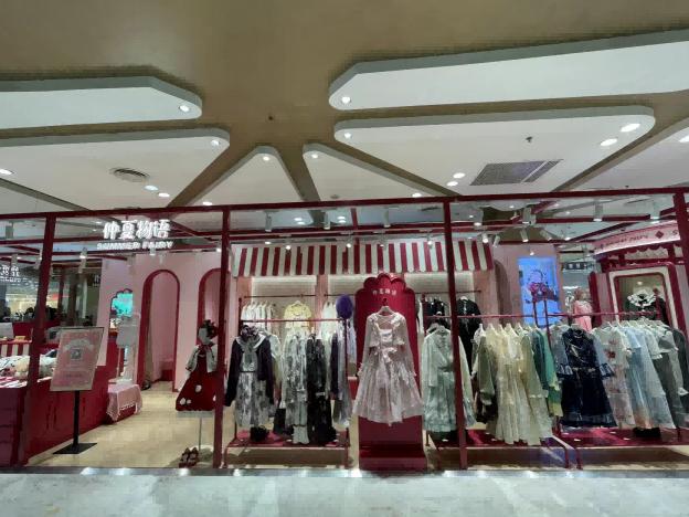 @嘉興八佰伴lolita店