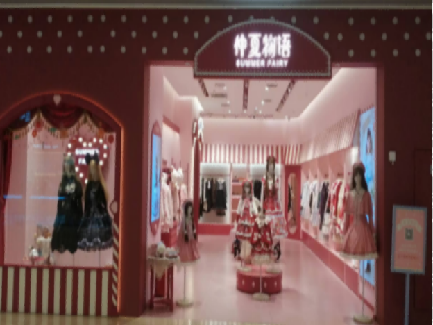 @杭州西溪龍湖天街Lolita店