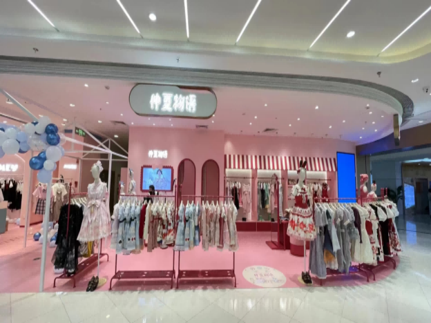 @福建廈門(mén) sm城市廣場(chǎng)lolita店