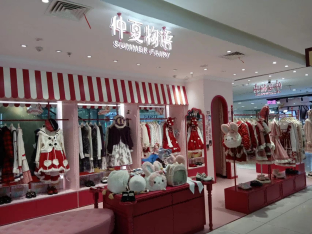 @安徽六安百大 Lolita店