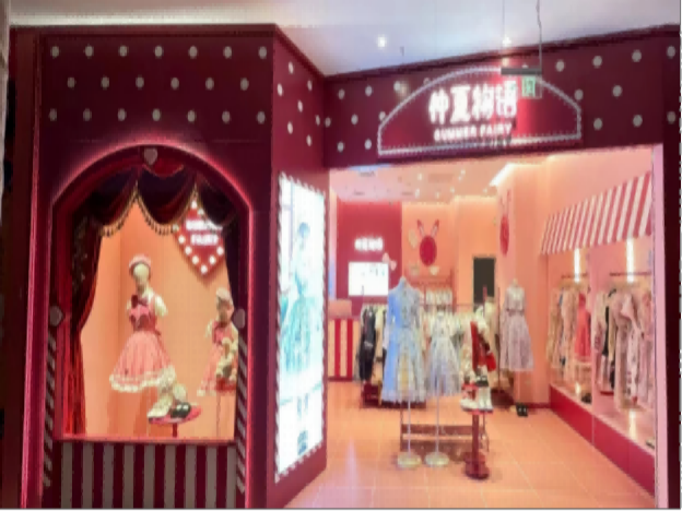 @北京長(zhǎng)楹天街lolita店