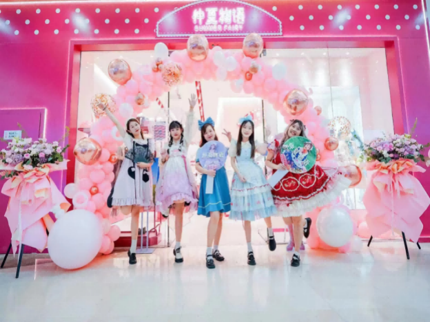 @安徽蚌埠萬(wàn)達(dá)Lolita店
