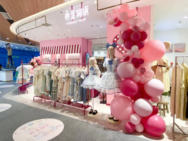 @河南周口萬(wàn)順達(dá)lolita店