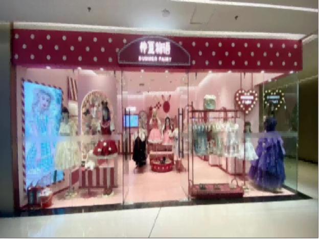 @河南綠地360lolita店