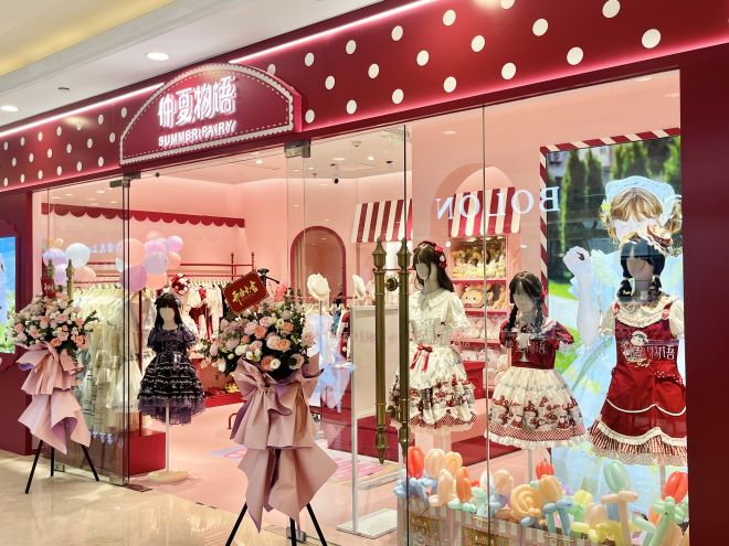 @上海普陀環(huán)球港Lolita店